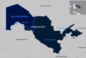 乌兹别克斯坦爆发大规模抗议 入紧急状态