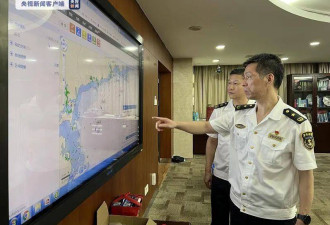 27人落水失联！一海上施工船在广东阳江遇险沉没