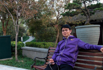 失踪5年后加拿大华裔富豪肖建华在中国接受审判