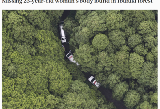 23岁女星离奇死亡！尸体全裸被绑在树上！疑遭囚禁+虐待！
