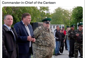 普京无人可用被迫召回肥胖的退役将军？