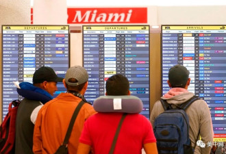 1.5万航班延误取消 纽约惊现可疑行李