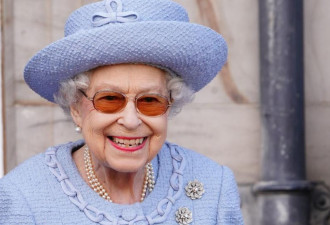 英媒：女王“必须履行”的职责被削减