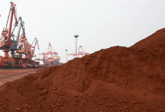 土耳其发现逾6亿吨稀土储量 仅次中国