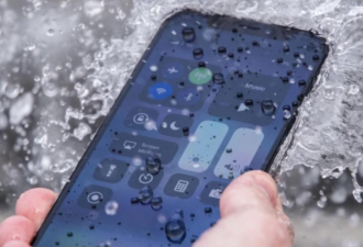 新专利曝光 iPhone雨中也能触控打字