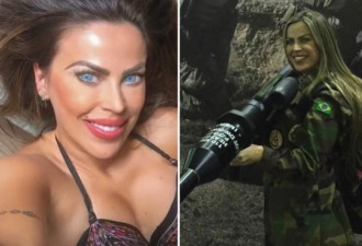 巴西美女模特赴乌克兰参军 终丧命俄罗斯导弹下