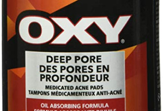 Oxy 水杨酸祛痘控油棉片90片装$7.38