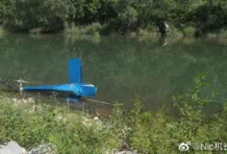 突发！一架飞机在北京景区坠毁 1死1失踪