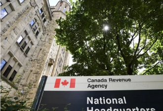加拿大税务局严查61000名房主！4名房东被定罪