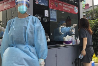 中国抗疫铠甲破防 上海恢复大规模检测