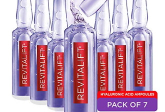 L'Oreal 欧莱雅7天安瓶精华$19.99!让肌肤弹润