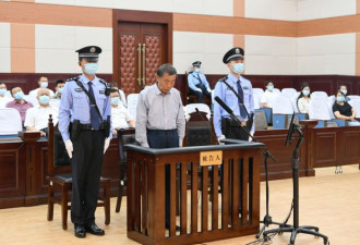 72岁李文喜受审 被控受贿5.46亿元