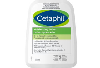 Cetaphil 丝塔芙鳄梨油甘油保湿乳液$14.22