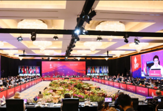 印尼G20会议聚焦乌局势 会场气氛冷淡
