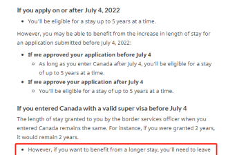 超级签证新政细节！单次入境可住5年！加2年延期！