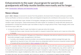 超级签证新政细节！单次入境可住5年！加2年延期！