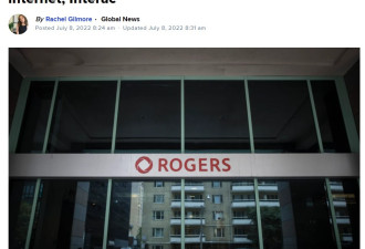 7月8日头条：Rogers全国大断网 安倍遭枪击身亡