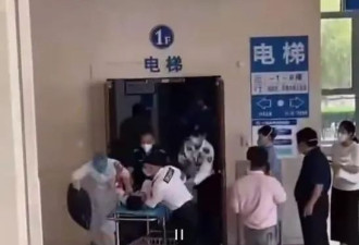 上海医院突发持刀劫持伤人 不开闸门让群众逃生受质疑