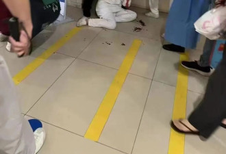 上海医院突发持刀劫持伤人 不开闸门让群众逃生受质疑