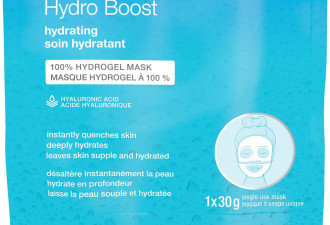 Neutrogena 玻尿酸片状面膜 水凝胶果冻质地
