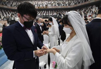 统一教集体结婚闻名 日多名女性赴韩配婚陌生人