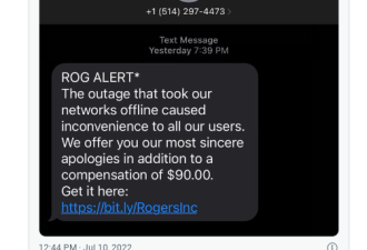 Rogers用户收到这条短信要警惕：千万别点开