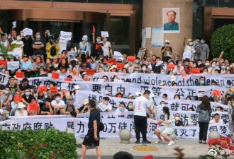 “李克强 查河南” 数千名示威者为何怒吼