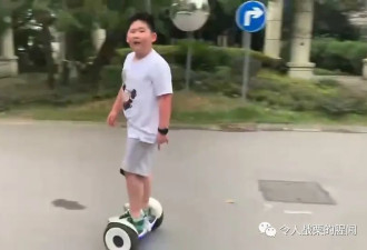 10岁男孩骑平衡车做核酸被拒 拿菜刀