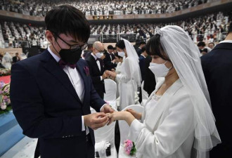 统一教集体结婚 日女性赴韩接受配婚嫁
