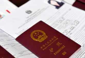 中国女子被老家派出所要求上缴护照