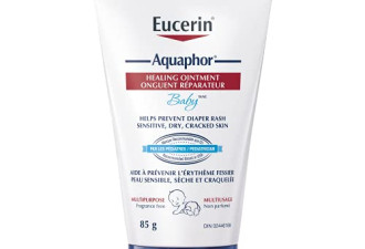 EUCERIN 宝宝全效万能膏现价$9.13