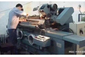 机械人感叹：工厂里没一样中国制造