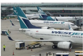 加拿大知名航司出事！数百旅客滞留国外机场！一片混乱！