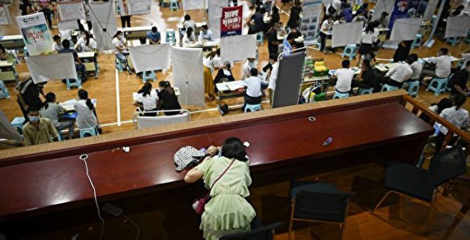 中国高学历年轻人失业率高今年就业或更难| 教培行业| 双减| 缩编| 大纪元