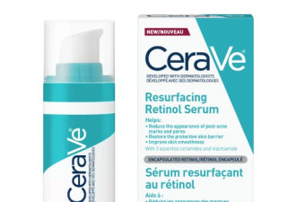 CeraVe 清爽版A醇抗老精华现价$21.59