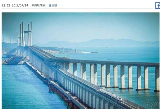 2035年高速公路修到台北 台媒怎么说？
