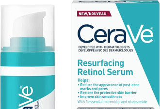 CeraVe 清爽版A醇抗老精华30ml 修复屏障 提亮肤色