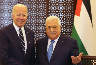 拜登访巴勒斯坦：提供3亿美元援助 支持“两国方案”