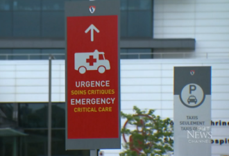 候诊闹出人命！加拿大急诊室正在关闭：大批资深护士逃离！