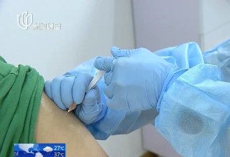 层层加码？上海男子因未打疫苗求职遇阻