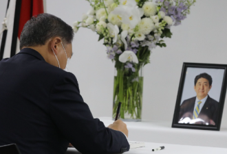 韩国外长将时隔超4年半再访日将吊唁安倍