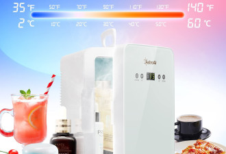 AstroAI 迷你冰箱6升 带温度控制 收纳小帮手