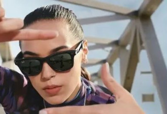 Facebook 的 Ray-Ban联名 Stories 智能眼镜