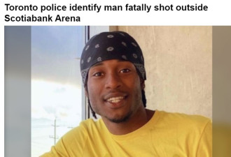 多伦多24岁男子遭枪击死亡