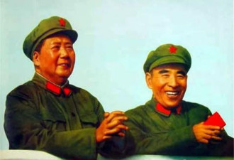 毛泽东到底有没有在林彪“家族”安插内线？