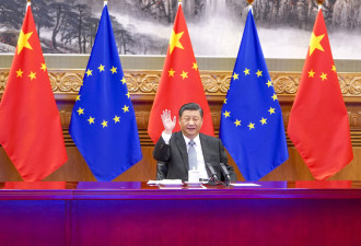 CNN：中国想联欧抗美 如今与欧关系低迷
