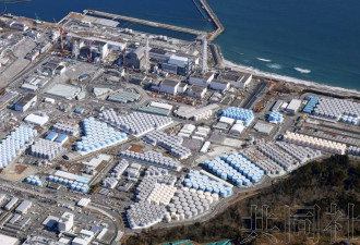 福岛一核处理水“排放口”海底挖掘基本完工