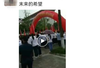 泳池遇难者母亲:救了别人 却没救到我儿