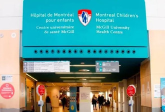 蒙特利尔儿童医院急诊室已被挤爆！院方刚刚透露原因