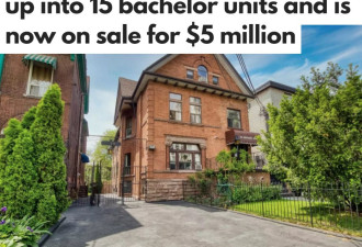 请专家给算算账：多伦多这套房子是否值得投资？